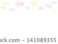 彩色雲框插圖 141089355