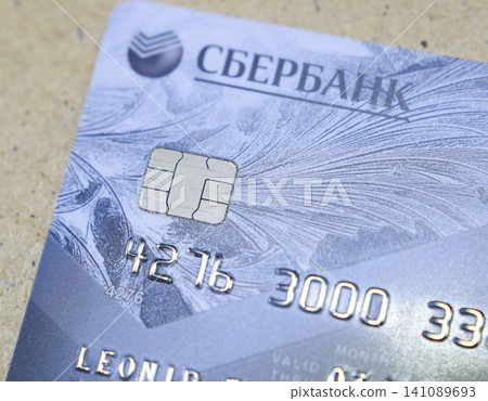 Bank cards. Modern financial instrument of cashless payment 141089693