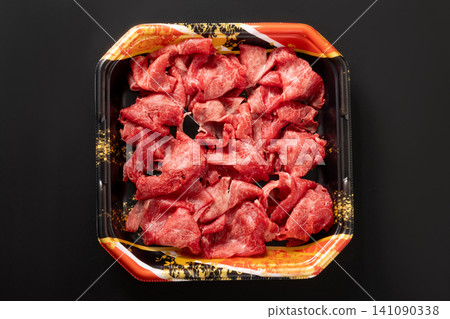 [Yamagata Prefecture] Japanese Black Wagyu Beef, Thinly Sliced Meat (Offcuts) 141090338