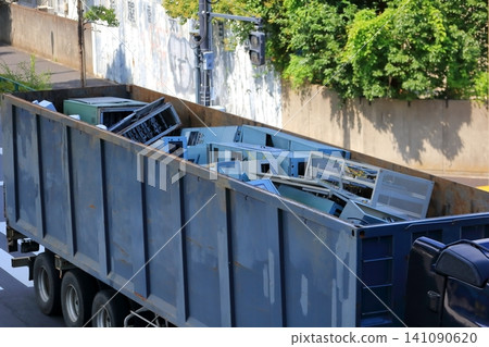 Image of scrap carrier Image of scrap carrier 141090620