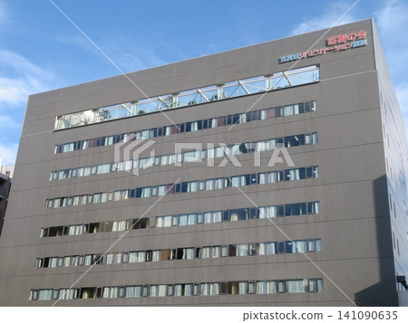 Gotanda Rehabilitation Hospital Gotanda Rehabilitation Hospital 141090635