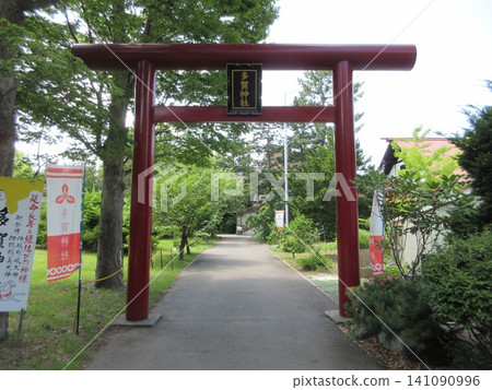 The torii gate of Taga Shrine! Chuo Ward, Sapporo City, Hokkaido The torii gate of Taga Shrine! Chuo Ward, Sapporo City, Hokkaido 141090996