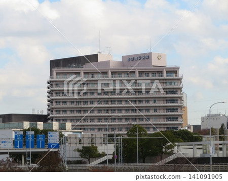 Yokohama Rosai Hospital Yokohama Rosai Hospital 141091905