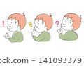 Three different side profiles of a little boy: inspiration, ideas, and questions. 141093379