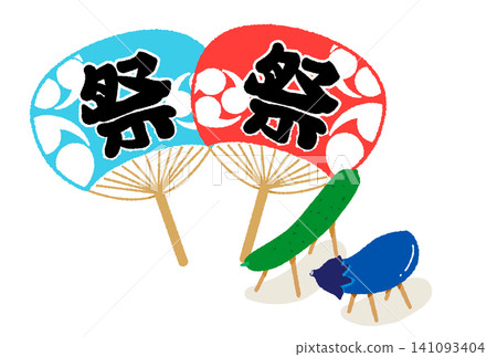 向量圖描繪了一匹神馬、一頭神牛和一把夏日節扇子。 向量圖描繪了一匹神馬、一頭神牛和一把夏日節扇子。 141093404