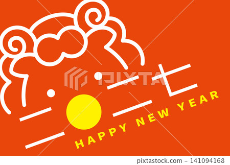 A simple and unique New Year's card for the Year of the Sheep, 2027. A simple and unique New Year's card for the Year of the Sheep, 2027. 141094168