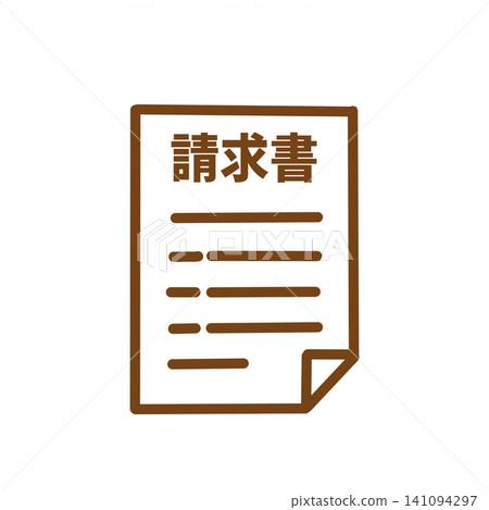 發票圖示、文件、帳單、金錢、商業、辦公室、數據和材料的插圖素材。 發票圖示、文件、帳單、金錢、商業、辦公室、數據和材料的插圖素材。 141094297