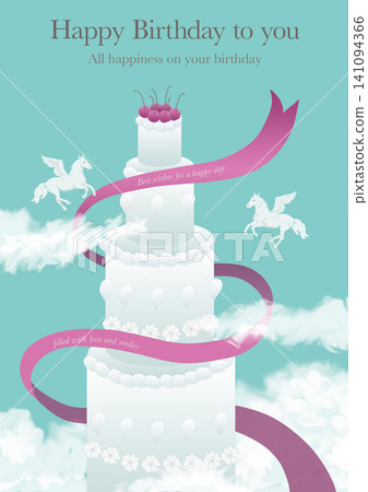 白色生日蛋糕的插圖卡片 141094366