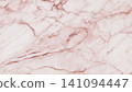 Premium Marble Texture Background Collection. Luxury Stone Pattern Series. 141094447