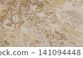 Premium Marble Texture Background Collection. Luxury Stone Pattern Series. 141094448
