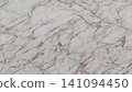 Premium Marble Texture Background Collection. Luxury Stone Pattern Series. 141094450