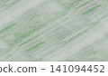 Premium Marble Texture Background Collection. Luxury Stone Pattern Series. 141094452