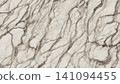 Premium Marble Texture Background Collection. Luxury Stone Pattern Series. 141094455