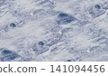 Premium Marble Texture Background Collection. Luxury Stone Pattern Series. 141094456