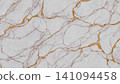 Premium Marble Texture Background Collection. Luxury Stone Pattern Series. 141094458
