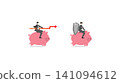 Businessman charging with red arrow graph spear at rival, financial battle concept, wealth protection defense, investment risk management, business rivalry strategy 141094612