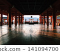 嚴島神社 141094700
