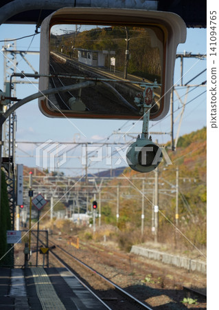 Iwate Prefecture, Ichinohe Town, Kotoriya Station (Iwate Galaxy Railway Line) Iwate Prefecture, Ichinohe Town, Kotoriya Station (Iwate Galaxy Railway Line) 141094765