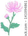 Chrysanthemum flower in pixel art 141094861