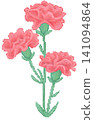 Carnation in pixel art 141094864