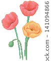 Poppy in pixel art 141094866