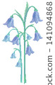 Bluebell flower in pixel art 141094868