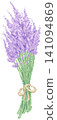 Lavender in pixel art 141094869