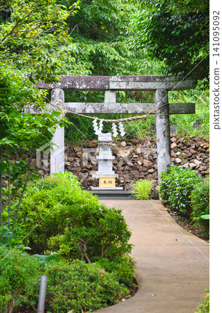 Komuroyama, Ito - Komuro Shrine (Lord Shrine) (Ito City, Shizuoka Prefecture) Komuroyama, Ito - Komuro Shrine (Lord Shrine) (Ito City, Shizuoka Prefecture) 141095092