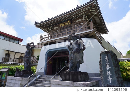 鬼傳山修林寺 鬼傳山修林寺 141095296
