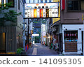 仙台銀座 141095305