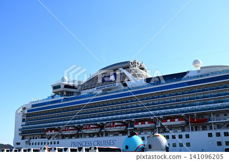The Diamond Princess docked at Miyako. The Diamond Princess docked at Miyako. 141096205