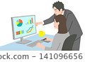 Men and women analyzing data 141096656