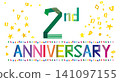 Masking tape lettering material 2nd ANNIVERSARY 141097155