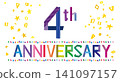 Masking tape lettering material: 4th ANNIVERSARY 141097157
