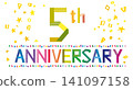 Masking tape lettering material: 5th ANNIVERSARY 141097158
