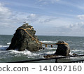 Meotoiwa and the blue sea 141097160