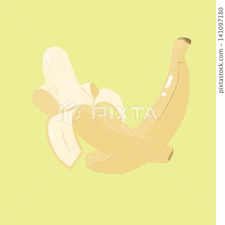 Banana icon illustration Banana icon illustration 141097180
