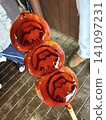 Anmitsu skewers 141097231