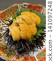 Sea urchin bowl 141097248
