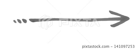 Arrow drawn with a softly colored marker (19) Arrow drawn with a softly colored marker (19) 141097253