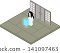 An isometric Japanese yokai (supernatural creature). A blue lantern appears behind a paper lantern in the middle of a tatami mat. 141097463