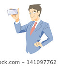 A businessman smiles and shows his smartphone screen. 141097762