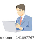 Businessman using a personal computer 141097767