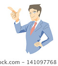 A man in a suit pointing up 141097768