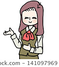 資訊接待員（女） 141097969