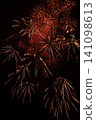 Fireworks at the Sumida River Fireworks Festival 141098613