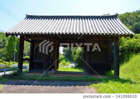 如意寺大門 141098810