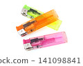 100 yen lighter 141098841
