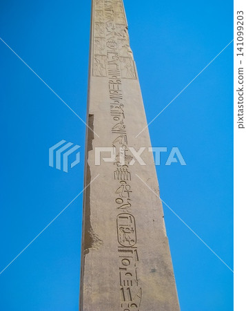 Anscient Temple of Karnak in Luxor - Ruined Thebes Egypt. Ancient obelisk Anscient Temple of Karnak in Luxor - Ruined Thebes Egypt. Ancient obelisk 141099203