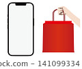 Shopping with smartphone 141099334